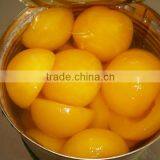 Canned Yellow Peach N.W 820 G.W 460 thumbnail-5