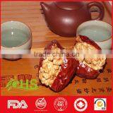 Fresh Dried Red Chinese Dates/jujube With Walnuts Kernels thumbnail-2