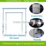 High Pressure Water Mist System Vehicles Disinfection Machine thumbnail-4