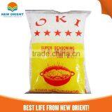 Chinese Wholesale Pure Halal Monosodium Glutamate/MSG thumbnail-3