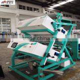 AMD Black Tea Color Sorter With Ccd Camera thumbnail-3
