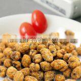 Peanut Snacks thumbnail-2