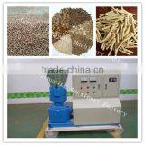 Straw Rice Husk Pellet Mill Machine/wood Pellet Maker thumbnail-2