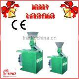 New Design Animal Feed Pellet Machine/Feed Pellet Mill/feed Pellet Making Machine( 0086 13694881326)