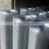 High Quality Cheap Welded Wire Mesh Rolls