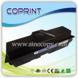 Copier Cartridge thumbnail-1