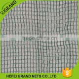 Hdpe Nature Material Olive Collection Net