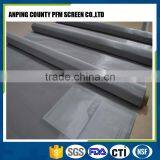 Stainless Steel Wire Mesh / Plain Weave /Filter Screen Printing Screen thumbnail-3