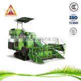 High Quality Swather