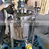 Liquid Mixing Tank thumbnail-1