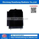 Copper&aluminum Auto Engine Radiator for Farming Tractor John Deere thumbnail-1