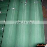 Window Screen Netting