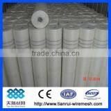 110g Fiberglass Mesh Manufacturer thumbnail-6