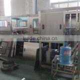 5Gallon Drinking Water Filling Plant/equipment thumbnail-1