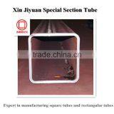 Building Materials SHS Square Steel Tubes