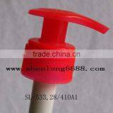 Left-right Lotion Pump Atomizer Shampoo Dispenser Pump thumbnail-1