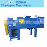 More Than 97% Dryer For Plastic Recycling/Bags, Film/ thumbnail-1