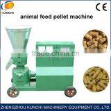 Animal Feed Pellet Mill Pellet in High Density and Good Appearance thumbnail-1
