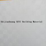 Plasterboard Ceiling PVC Laminated Gypsum Ceiling Board