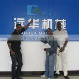 Qingzhou Yuanhua Environmental Technology Co., Ltd. company overview - view 2 thumbnail