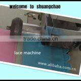 2016 Ultrasnic Manual Sewing Machine thumbnail-4