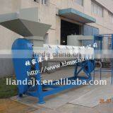 Pet Bottle Label Remover Without Water thumbnail-1