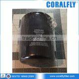 Fit For Trucks Engine Coolant Spin-on Filter 21938497 thumbnail-1