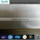 10 Micron Stainless Steel Sieve thumbnail-2
