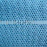 PP SPUNBONDED NONWOVEN FOR AGRICLUTURAL USE thumbnail-1