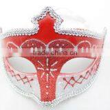 Simplicity Men Women Venetian Masquerade Eye Mask Accessory thumbnail-3