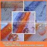 Cheap Hallowmas Decoration Polyester Mesh Fabric thumbnail-1