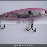 Plastic Fish Bait thumbnail-1