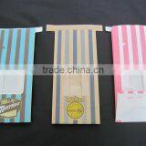Stand up Kraft Paper Coffee Bean Bag/PE Laminated thumbnail-1
