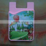 Newly 3M Sticker Silicone Mobile Phone Silicone Credit Card Holder With Screen Clearner for Advertising Giftaways thumbnail-3