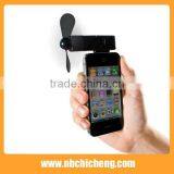 Plastic Mobil Iphone Cooling Fan thumbnail-6