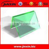 Decorative Green Frosted Glass Block thumbnail-1