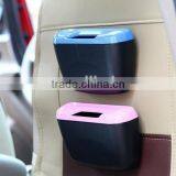 Plastic Automobile Car Door Hanging Trash Bin thumbnail-2