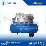 3HP Chinese Industrial Air Compressor