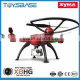 SYMA X8HG X8C X8G X8W X8 X8HW X8SW FPV 4K Camera 1080p Ultra HD WiFi 2.4G 4CH RC Flying Drones thumbnail-2