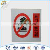 CAUTION! PVC Silk-screen Warning Sign Board for Fabricating Yard thumbnail-6