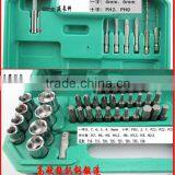 CRV Drop Forged Multifunction Electric Power Drill Bit Set for Sale thumbnail-5