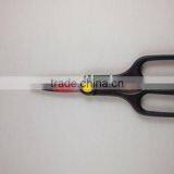 Hot Sell High Quality Kitchen Scissors thumbnail-1