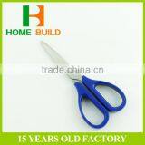 Factory Price HB-S7107 Round Handle High Quality School Scissors thumbnail-1