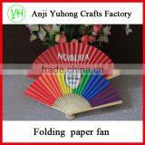 Customized Japanese Style Folding Paper Fan With Advertising Logo thumbnail-1