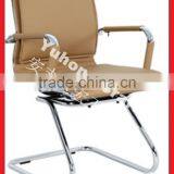 Space Saving Living Room Furniture Best Quality PU Chair thumbnail-1