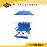 Hot Sale 2 Seats Folding Beach Chair thumbnail-5