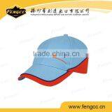 Reflective Promotional Cotton Cheap Customzied Cap thumbnail-5