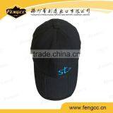 2016 New Design 6 Panel Folded Brim Camper Baseball Cap thumbnail-6