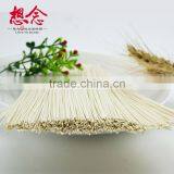 1000g Eggs Slim Noodles Low Carb Pasta Instant Noodle Xiang Nian Brand thumbnail-5