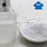 Manufacture Organic Konjac Gum Glucomannan Plant Extract thumbnail-1